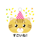ルークとタイキ（個別スタンプ：8）