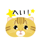 ルークとタイキ（個別スタンプ：11）