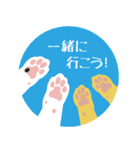 ルークとタイキ（個別スタンプ：12）
