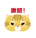 ルークとタイキ（個別スタンプ：13）