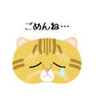 ルークとタイキ（個別スタンプ：14）