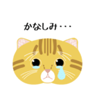ルークとタイキ（個別スタンプ：15）