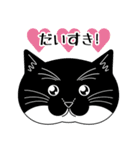 ルークとタイキ（個別スタンプ：16）