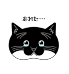 ルークとタイキ（個別スタンプ：17）