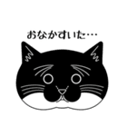 ルークとタイキ（個別スタンプ：18）