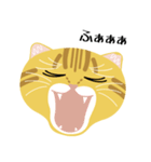 ルークとタイキ（個別スタンプ：22）
