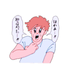 許せない言い訳（個別スタンプ：1）