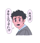 許せない言い訳（個別スタンプ：5）