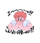 許せない言い訳（個別スタンプ：12）