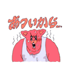 許せない言い訳（個別スタンプ：22）