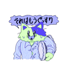 許せない言い訳（個別スタンプ：25）