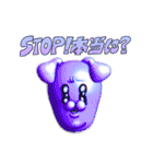 許せない言い訳（個別スタンプ：31）