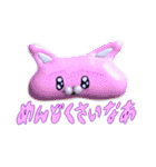 許せない言い訳（個別スタンプ：32）