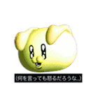 許せない言い訳（個別スタンプ：33）