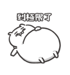 自慢のウサギ Solo Show 15（個別スタンプ：14）
