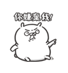 自慢のウサギ Solo Show 15（個別スタンプ：22）