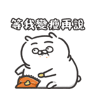自慢のウサギ Solo Show 15（個別スタンプ：24）