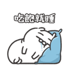 自慢のウサギ Solo Show 15（個別スタンプ：27）