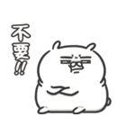 自慢のウサギ Solo Show 15（個別スタンプ：35）