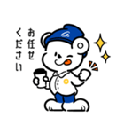 ドニーのお仕事スタンプ（個別スタンプ：3）
