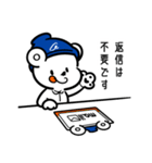 ドニーのお仕事スタンプ（個別スタンプ：5）