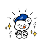 ドニーのお仕事スタンプ（個別スタンプ：24）