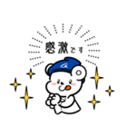 ドニーのお仕事スタンプ（個別スタンプ：25）