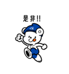 ドニーのお仕事スタンプ（個別スタンプ：28）
