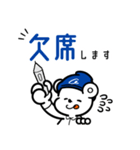 ドニーのお仕事スタンプ（個別スタンプ：36）