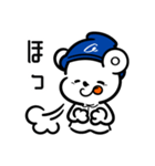 ドニーのお仕事スタンプ（個別スタンプ：37）