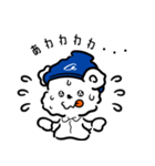 ドニーのお仕事スタンプ（個別スタンプ：38）
