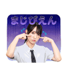 日本プロ麻雀連盟スタンプvol.2（個別スタンプ：4）
