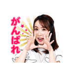 日本プロ麻雀連盟スタンプvol.2（個別スタンプ：12）