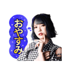 日本プロ麻雀連盟スタンプvol.2（個別スタンプ：19）