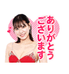 日本プロ麻雀連盟スタンプvol.2（個別スタンプ：23）