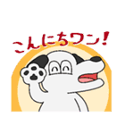 生物＝ケモノのダジャレアニマル（個別スタンプ：1）