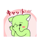 生物＝ケモノのダジャレアニマル（個別スタンプ：3）
