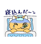 生物＝ケモノのダジャレアニマル（個別スタンプ：4）