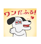 生物＝ケモノのダジャレアニマル（個別スタンプ：6）