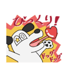 生物＝ケモノのダジャレアニマル（個別スタンプ：9）