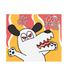 生物＝ケモノのダジャレアニマル（個別スタンプ：10）