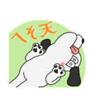生物＝ケモノのダジャレアニマル（個別スタンプ：11）