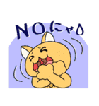 生物＝ケモノのダジャレアニマル（個別スタンプ：13）