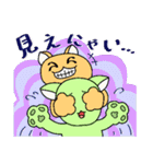 生物＝ケモノのダジャレアニマル（個別スタンプ：15）