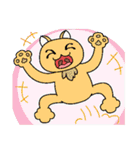 生物＝ケモノのダジャレアニマル（個別スタンプ：17）
