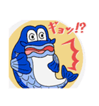 生物＝ケモノのダジャレアニマル（個別スタンプ：23）