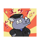 生物＝ケモノのダジャレアニマル（個別スタンプ：29）
