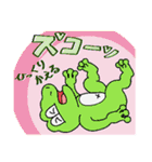 生物＝ケモノのダジャレアニマル（個別スタンプ：37）