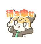 マジレッサーパンダのマジレススタンプ（個別スタンプ：1）