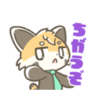 マジレッサーパンダのマジレススタンプ（個別スタンプ：3）